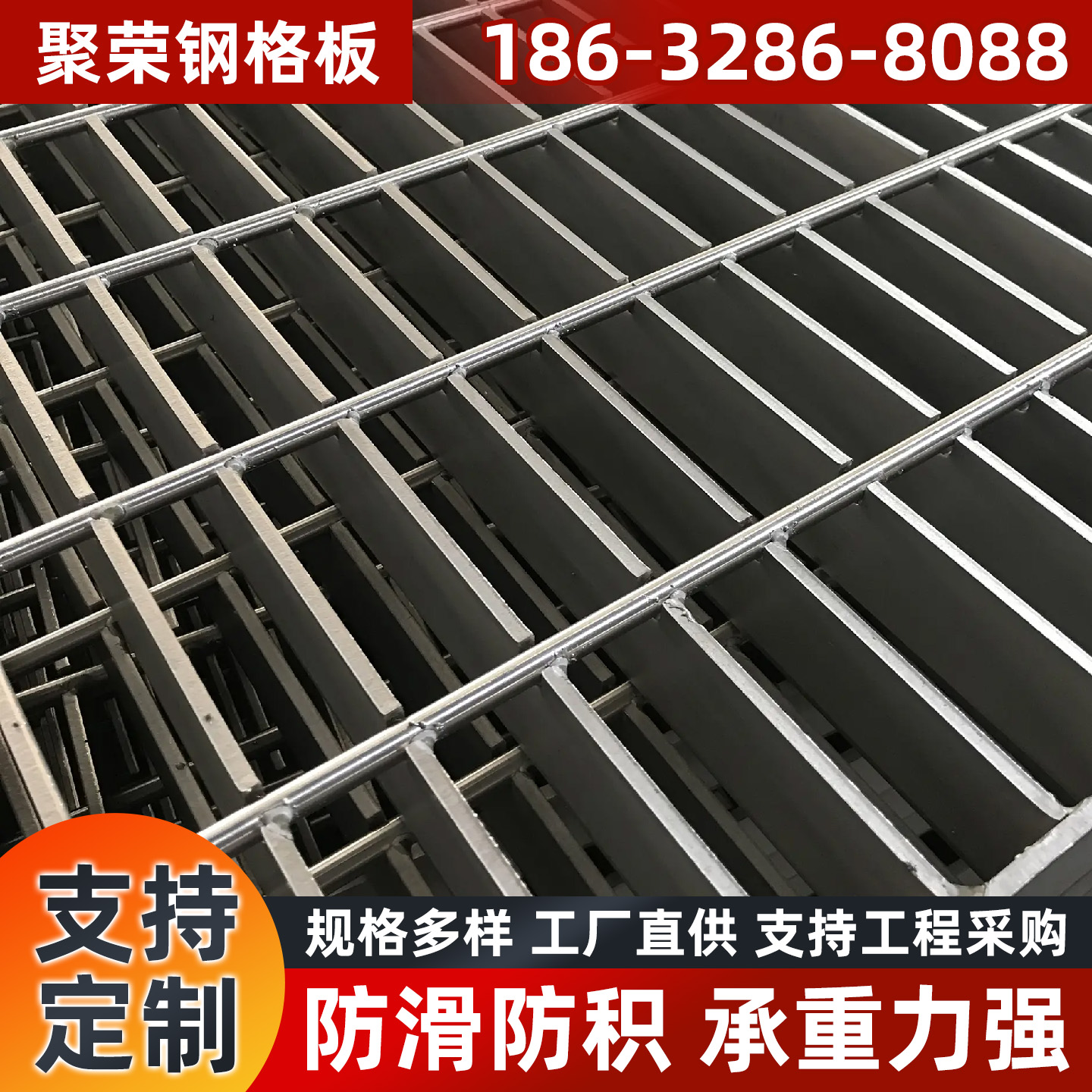 三沙市防护网镀锌格宾网 - 价格